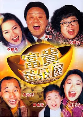 九月婷婷人人澡人人添人人爽