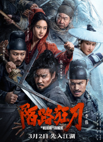 色综合.com